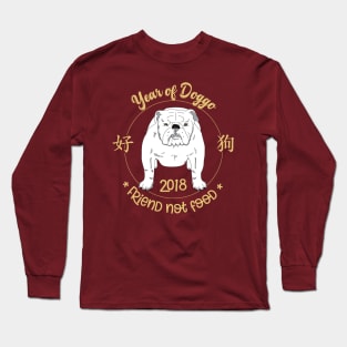 Year of Doggo 2 Long Sleeve T-Shirt